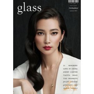 GLASS 格仕杂志